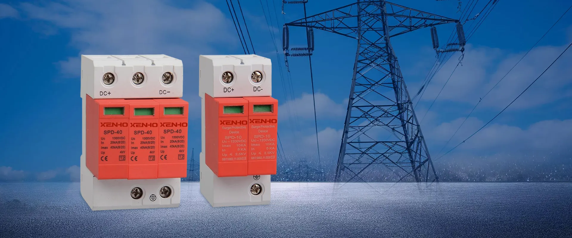 Произвођач СПД уређаја за заштиту од пренапона