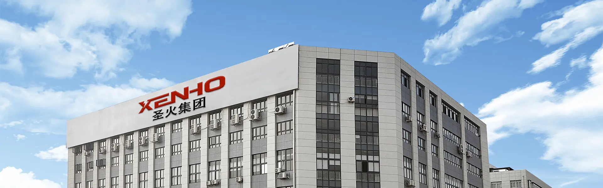 Политика приватности