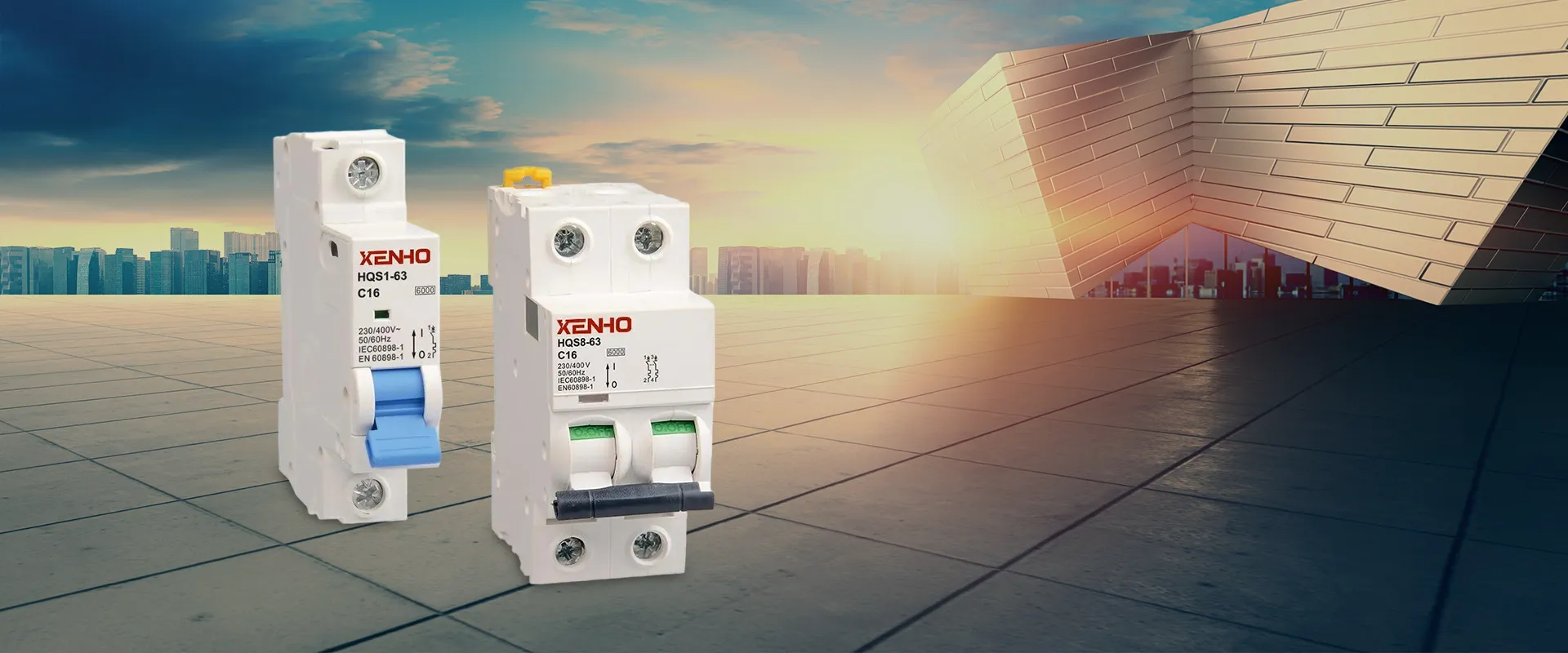 Фабрика ваздушних прекидача