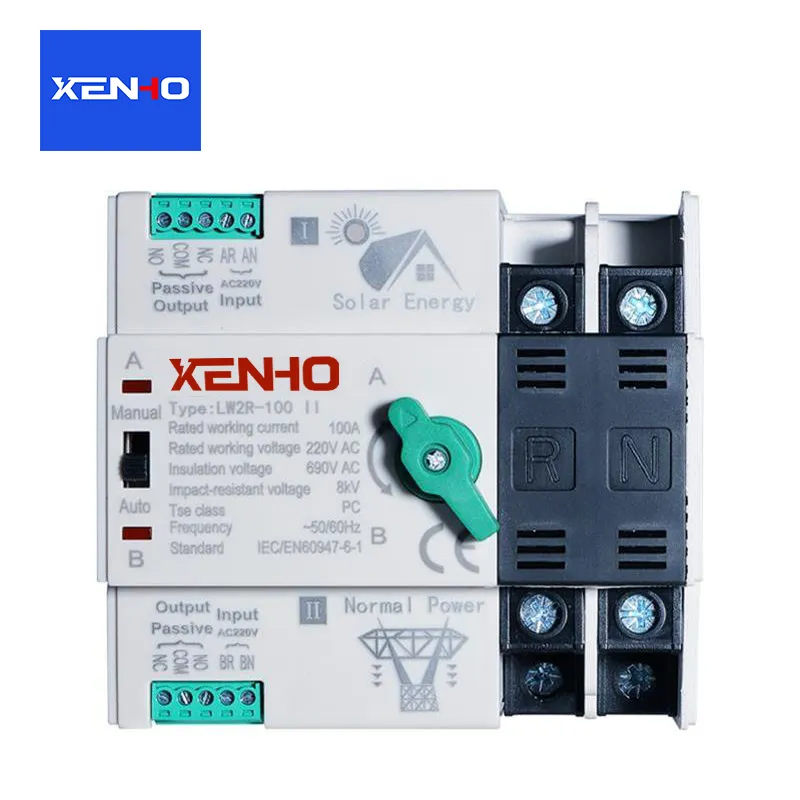 Двоструки прекидач за аутоматски пренос