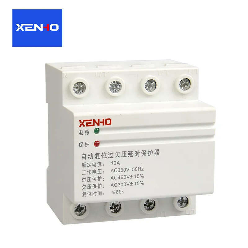 Релеј за надзор напона